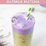 Homemade Starbucks iced lavender cream oat milk matcha latte with a straw.