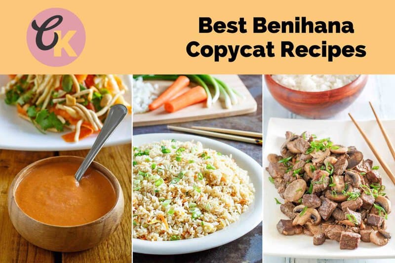 Copycat Benihana ginger dressing, fried rice, and hibachi steak.