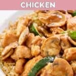 Homemade Panda Express mushroom chicken over brown rice.