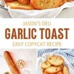 Copycat Jason's Deli garlic toast in a serving basket and the ingredients to make it.
