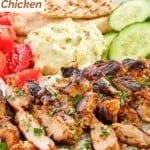 Homemade Cava harissa honey chicken served over rice and with veggies and feta.