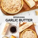 Copycat Benihana garlic butter and the ingredients to make it.